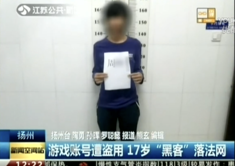 CFHD发布首月反外挂数据游戏全面开放前拦截600万违规历史