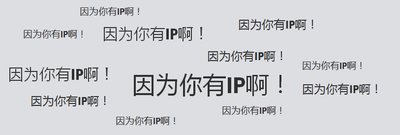 CF手游《穿越火线：枪战王者》主策精选内容