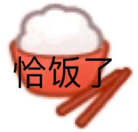 无畏契约辅助作用