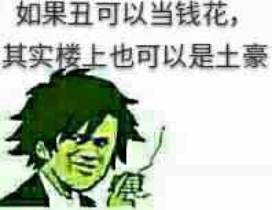 LOL英雄联盟辅助卡盟