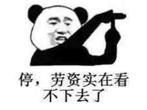 无畏契约辅助作用