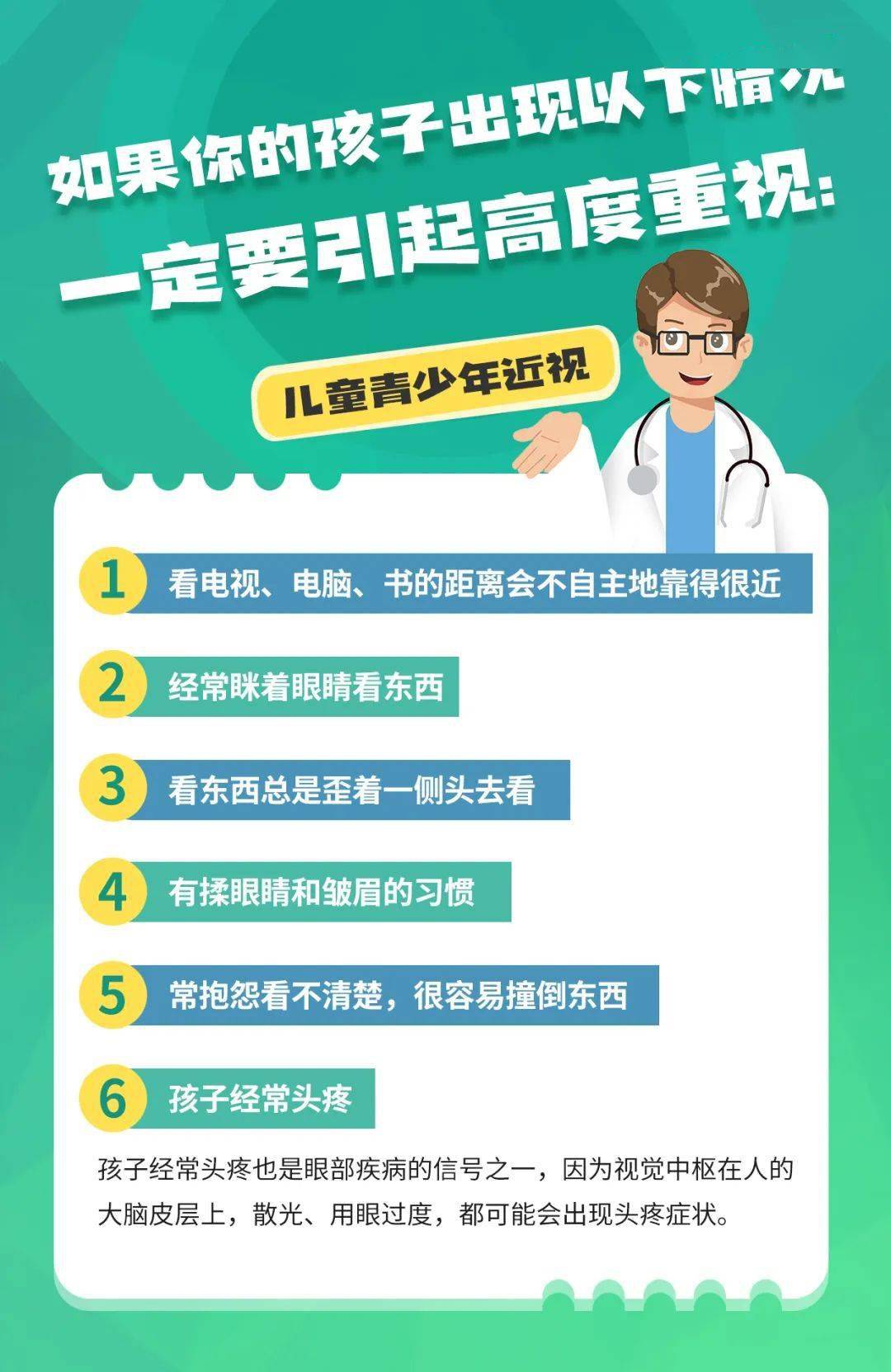 无畏锲约辅助卡盟