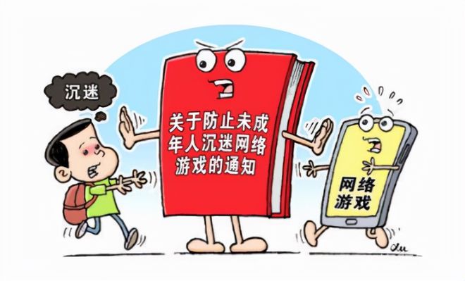 永劫无间辅助卡盟