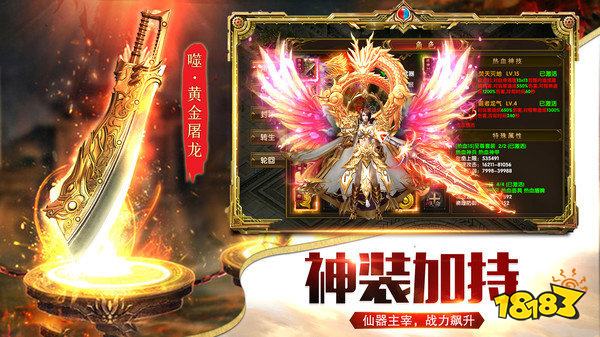 无畏锲约辅助卡盟