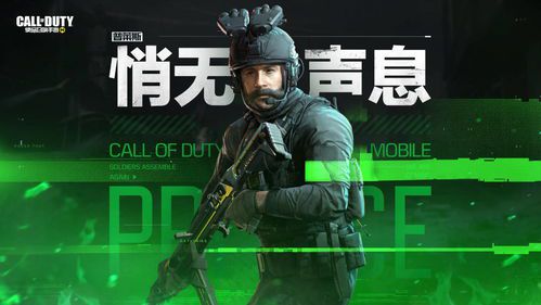 CF辅助卡盟