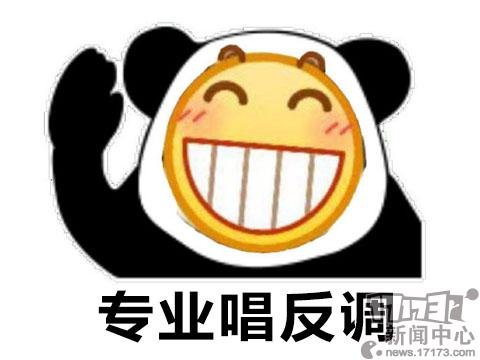 LOL英雄联盟脚本作用