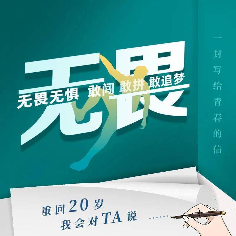 无畏契约辅助作用