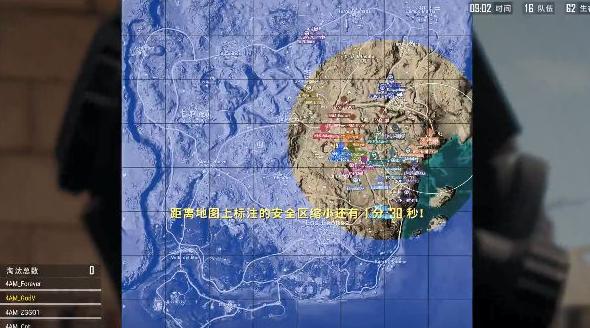 绝地求生卡盟