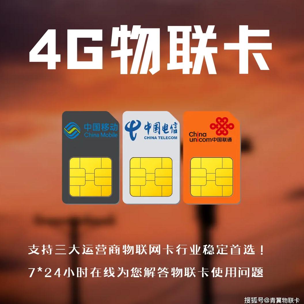三角洲行动辅助卡盟