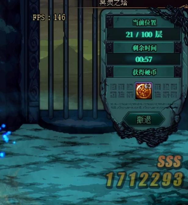 DNF卡盟辅助