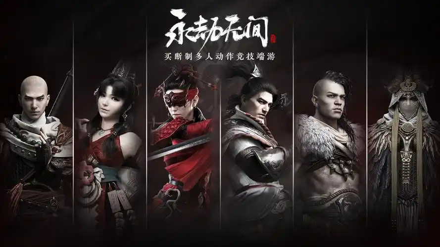 PUBG卡盟 你还在为 PUBG 里的高级皮肤发愁？卡盟或许能给你答案