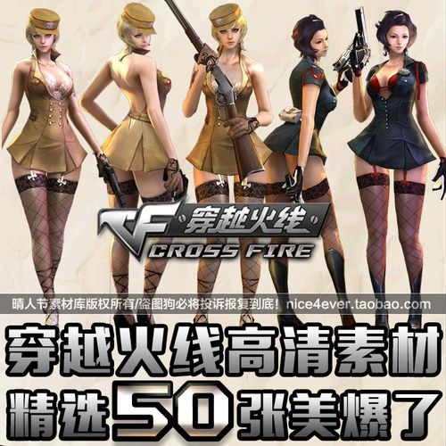 三角洲行动秘籍：揭秘辅助装备如何助你一战成名
