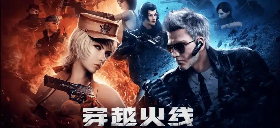 三角洲行动卡盟：你的游戏资源宝库，为何玩家都爱不释手？