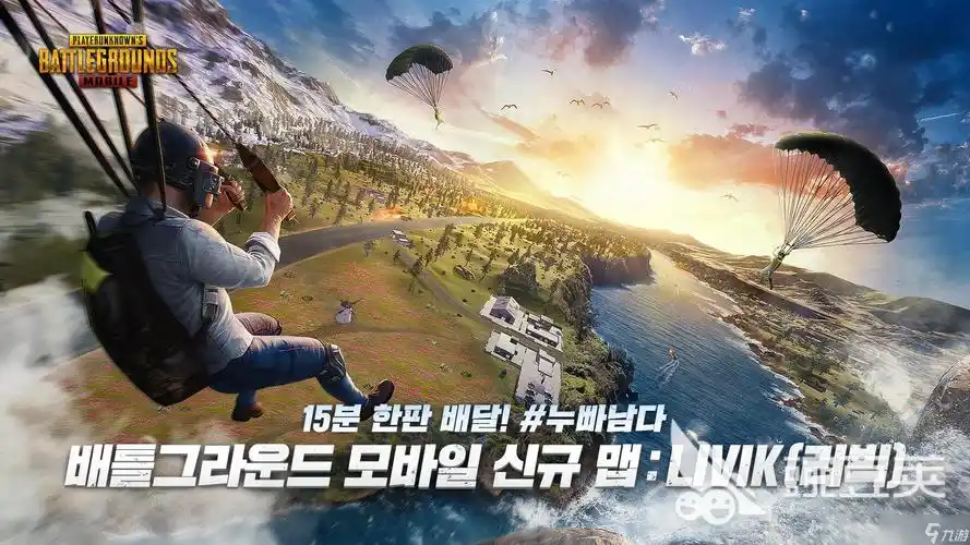 吃鸡黑号泛滥，你的账号安全吗？揭秘游戏圈的黑幕