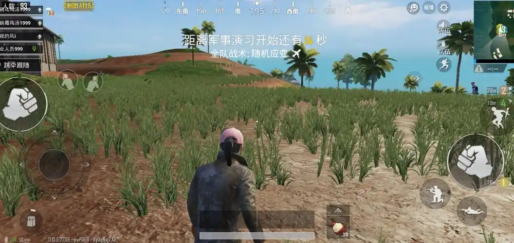 你知道绝地求生黑号的背后隐藏着怎样的风险吗？揭秘游戏账户的黑