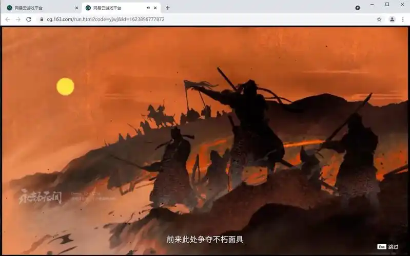 穿越火线黑号横行！你的账号安全吗？揭秘游戏背后的黑暗产业链