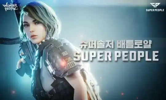 永劫无间黑号卡盟泛滥！你的账号安全吗？