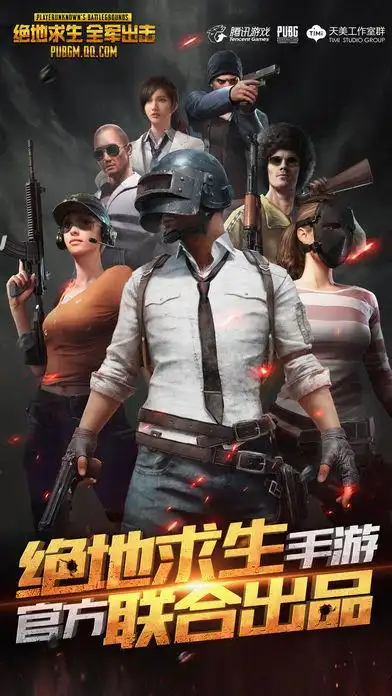 24小时不间断服务的永劫无间卡盟自动发卡平台？速来了解