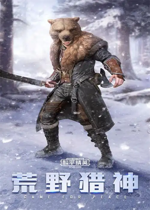 永劫无间卡盟平台真能轻松满足玩家游戏需求？潜藏风险不容忽视