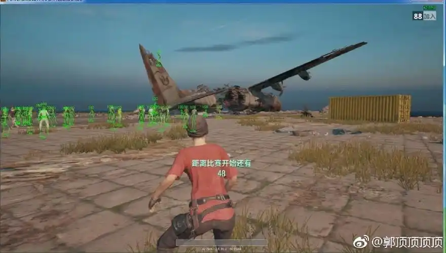 游戏辅助及资源交易领域的三角洲行动卡盟，你敢用吗？