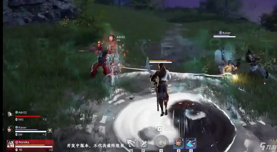 永劫无间辅助卡盟猖獗，游戏公平性何在？谁来管管