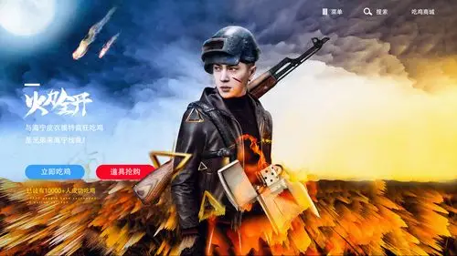 永劫无间外挂卡盟肆虐！游戏公平何在？玩家痛苦谁来管？