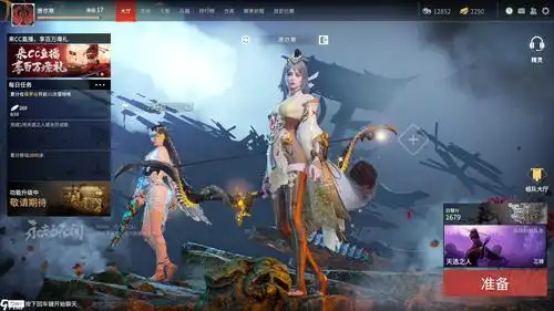 三角洲行动卡盟辅助到底暗藏哪些风险？你真的了解吗